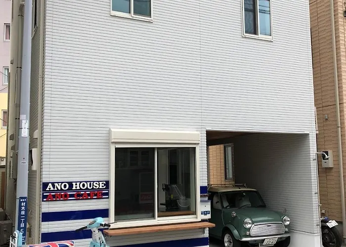 Ano House Guesthouse